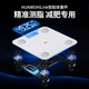 Supports HUAWEI HiLinK connection electronic scale body fat scale weight scale human body scale real electrode real fat measurement smart Bluetooth body fat scale human scale weight loss scale HUAWEI ecological certification rechargeable model-real electrode
