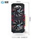 Minging (Minging) GTX1060 Desktop -Grafikkarten Gaming Graphics Card Computer 5G Independent Graphics Card GTX1660Super 6G Warrior