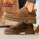 Bull Family Herrenschuhe Frühling Outdoor Arbeitsschuhe niedrig vielseitige Martinstiefel Dicke Sohle Kleidung-resistente Big Head Casual Lederschuhe