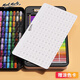 Mont Marte Stationery 72 Color Soluble lápiz de color lápiz para colorear Arte de color para colorear Caja de regalo para niños y niñas MPN0250CN