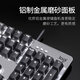 
Logitech K845 mechanical keyboard wired gaming office full size backlit FPS chicken tea shaft red shaft blue shaft cherry shaft aluminum metal panel K845 tea shaft
