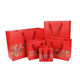 Geschenke im chinesischen Stil rotes festliche Hochzeit Hochzeit Candy Tasche Rückkehr Geschenktasche Verpackung Tasche Souvenir Handtasche Papiertüte kleiner vertikaler Stil 14715