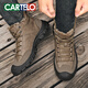 CARTELO Snow Boots Men's Northeast Large Cotton Shoes Winter Plus Fleece Thickened Cotton Shoes Men's Non-Slip Warm Casual Shoes Men's Boots Brown-Fleece Warm-2333 41 Standard Sports Shoes Size