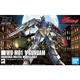Xingying 1/144 HG UC Series 4 Gundam Mobile Suit Gundam Model Model Boy Toy Gift Hg177 Inverse A WD-MO1