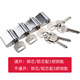 Masifu fire door lock core stainless steel safety channel fire door lock short lock core electric box lock core copper core cannot be opened (three keys)