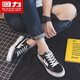 Reli Canvas Schuhe Herrenschuhe Herren Low Top Shoes Casual Schuhe Herrener Stil 2025 Frühling Vielseitiges Studentenpaar Sommer Schwarz und Weiß 40
