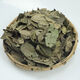 官方旗舰店正品青钱柳原叶茶金钱柳茶叶无糖养生茶江西修水原生态 250克