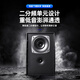 爱国者壁挂音响1拖2室内广播喇叭系统套装背景音乐蓝牙功放机挂壁组合会议室培训餐厅教室