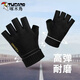 Woodpecker gloves men's winter suede warm cycling and driving half plus velvet thickened fingerless anti-slip half finger gloves