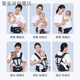 
BeiYiYou (BeiYiYou) baby strap waist stool sitting stool lightweight, all seasons breathable and simple baby holding artifact to free your hands. Mesh blue (shoulder straps, waist tied is also mesh)
