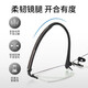 玉品堂 老花镜男 品质钛架木皮纹理工艺硅胶镜腿1.60MR-8防蓝光树脂镜片 钛架-木皮纹理 150度建议51-55岁