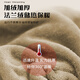 
Happy heart for yourself. Riding windproof hood, warm head cover, transparent mask, men and women, winter cold, dustproof, fog, face protection, ear protection mask, electric bicycle, motorcycle, cycling hat, light gray + transparent mask
