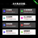 普联（TP-LINK）4G流量卡摄像头家用监控器360度无死角带夜视全景室内外tplink网络手机远程插流量SIM卡无需连wifi 【4G流量版】室内云台机IPC43AN-4GY 32G内存卡