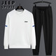 
JEEP SPIRIT Jeep Sweater Men's Set Long Sleeve Men's Spring and Autumn Casual Versatile Fashion Printing Fashion Brand Large Size Loose H673 Blue (Three-piece Set) 5XL