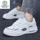 Holzspecker Herrenschuhe für Sommer atmungsaktiv 2025 Neues Mesh Teenager Studentin Casual Board Schuhe Herren -Sohle -Höhen -Vergrößerung Sport Cumshot Schuhe 9908 Black 42