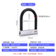 Punto de oro de la tose de oro Atom Battery Battery Battery Lock Electric Bicycle Lock Anti-Hidydraulic Shear Bloqueo Cabeze de tipo U-Type Lock Anti-Theft Lock () 1593 Modelo general Open [2.2Jin [Jin iguala 0.5 kg] pesado]