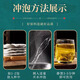 Beijing Tongrentang Green Money Willow Corn Scarlet Murata Tea Hawthorn Burdock Root Pueraria Cassia Soil Lotus Leaf Barley Tea Drops 1 Box