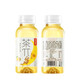 Nongfu Spring Tea (Tea Pie) 250ml*12 bottles Mini portable small bottle of tea drink Whole box of fruity tea drinks Lemon black tea 250ml*6 bottles