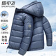 Fei Zhongfei 90 velvet light down jacket men and women same style hooded fashion casual autumn and winter warm couple jacket men 180