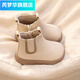 Rui Menghua baby shoes, autumn and winter girls' boots, small leather boots, soft sole baby shoes, short boots, Martin boots, children's leather shoes, off-white, four seasons, size 17, about 12.5 cm in length