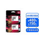 佳能680墨盒 3636 3638 3776 3777 2678 2677 2676 3838 适用：惠普2676/2677 黑色+彩色墨盒