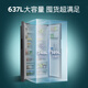 SIEMENS 637L double-door inverter refrigerator double-door large capacity precise control of constant freshness air-cooled frost-free natural fresh storage room independent dual circulation supports national subsidies KT99V1250C