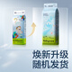 babycareAir pro纸尿裤夏季超薄软弱透气尿不湿宝宝尿片bbc婴儿新生儿尿布 迷你装-纸尿裤【S】32片