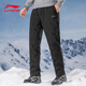 Li Ning sports pants men's pants men's sweatpants autumn and winter new thickened warm loose comfortable straight casual black black straight sweatpants thickened version 4XL /195 (recommended 190-210Jin Jin equals 0.5 kg)