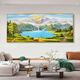 Respaldado por Jinshan Sala de estar Pintura decorativa Cornucopia Sofá Estilo chino Fondo de pared Pintura colgante Mural 12596 Sunrise Green Mountain 120*50 Marco de aluminio dorado Cristal porcelana