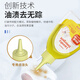 Kinbata clothes degreasing net to remove oil stains clothes degreasing king 265g stain artifact powerful cleaner collar net