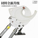 Ratchet cable cutter Copper aluminum steel strand scissors Gear type cable cutter Wire pliers Imported cable cutter Cable scissors XLJ-130 export model (cut within 13 cm) It is strictly prohibited to cut steel core