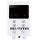 Customized dual-control remote-controlled electric heating board thermostat with adjustable temperature electric heating film electric heating intelligent electric heating switch static tatami mat double-pin plug type