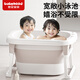 
Babyhood (babyhood) children's bathtub baby bathtub baby folding bathtub bath artifact free bath stool 329 milk coffee color