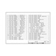 
22S701 Outdoor drainage facilities design and construction brick septic tank National building standard design drawing collection
