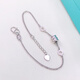 Heye Jewelry New Small Waist Bracelet Platinum Pt950 Bracelet Platinum Women's Platinum Bracelet B Style Bracelet 3.67g Length 16cm plus 2cm tail chain
