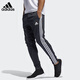 Adidas брюки мужские брюки спортивные штаны весна и осень-дышащие беговые брюки брюки стиль Dz6168 dz6168 s