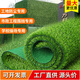 Kaosen simulated lawn carpet engineering fence artificial green outdoor courtyard football field plastic artificial decorative fake turf 1cm no adhesive engineering style/full roll 50 square meters no zero cutting no return