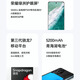 荣耀200新款智能防爆手机200pro酷风定制5G石油化工厂加油站天然气管道炼化EXIB2CT4GB高端防爆手机 荣耀200防爆版（一机一证可开专票） 12G +512G