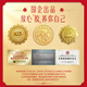 
Dong'e Ejiao small gold bar donkey-hide gelatin instant powder 3g*30 bag brewing for women conditioning gift box for parents Chen Lijun same style