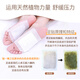 Shuzhihui foot beauty natural bamboo sap mugwort*2 ginger foot patches*1 imported from Japan 30 patches/box