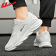 Huili Herrenschuhe Sommer Mesh Casual Sports Schuhe Herren trendige atmungsaktive Mesh Schuhe Herren leichte schockabsorbierende Laufschuhe Männer 1483 Weiß 39