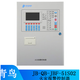 青鸟消防报警主机JB-QB-JBF-51S01/2 火灾报警控制器JBF5009 JBF5 JBF5009/50点位