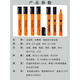 
arcotest 3234363840 Dayin pen surface tension test corona pen A.Shine arcotest22242628 choose one