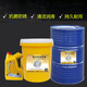 Food Grade Industrial White Oil No. 5 10#15#26# Sewing Machine White Mineral Oil Paraffin Mixing Odorless Special Lubricant No. 15 Industrial White Mineral Oil 3.5L 2.7kg