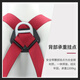 
Golmud full-body five-point safety belt, high-altitude work site construction, national standard safety rope set, GM3523 individual safety belt