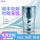 TAIC Titanium pure titanium beer cup double-layer vacuum water cup titanium cup juice cup milk cup coffee cup Hercules cup ultra-light high-end gift cup Hanhai Blue