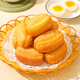 SANQUAN Little Fatty Fried Strips 400g*2 Total 800g Alrededor de 40 piezas, ingredientes de aire semi-terminados, desayuno, desayuno rápido