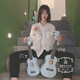 Han Qinxia Bébé bleu petit ukulélé frais uklili hawaïen quatre cordes débutantes petite guitare 23 pouces bleu clair + pick + cordes de remplacement + tutoriel