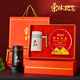 礼言高档荣休礼品退休纪念品水晶奖杯周年庆摆件定制实用送女士男士同事医生党员教师老师感恩感谢礼物 山峰太阳花款+灰色316保温杯