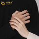 China Gold (China Gold) Holzpaar Ringfuß Silber Live Paar Ring Verstellbares Geburtstagsgeschenk für Jungen und Freundin Jingsuda* Holzpaar Ring [Markengeschenkschachtel]
